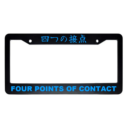 Four Points of Contact ABS Black Plastic Kanji Japanese License Plate Frame - Blue Text