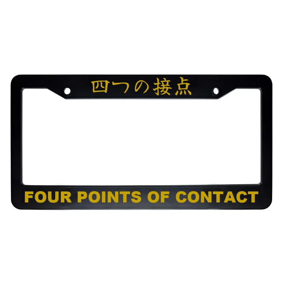 Four Points of Contact ABS Black Plastic Kanji Japanese License Plate Frame - Gold Text