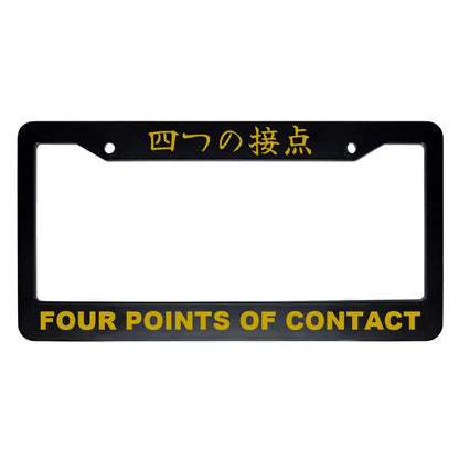 Four Points of Contact ABS Black Plastic Kanji Japanese License Plate Frame - Gold Text