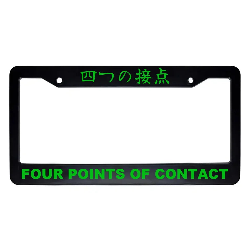 Four Points of Contact ABS Black Plastic Kanji Japanese License Plate Frame - Green Text