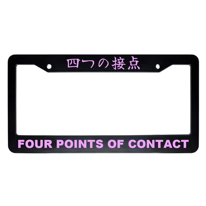 Four Points of Contact ABS Black Plastic Kanji Japanese License Plate Frame - Pink Text