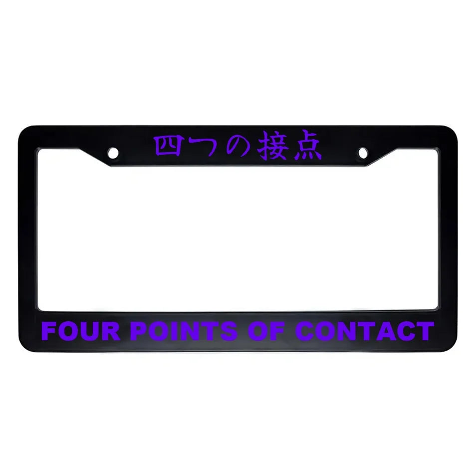 Four Points of Contact ABS Black Plastic Kanji Japanese License Plate Frame - Purple Text