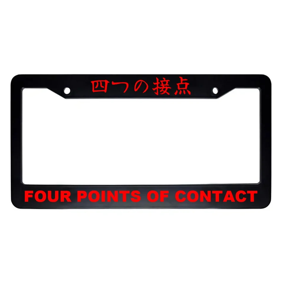 Four Points of Contact ABS Black Plastic Kanji Japanese License Plate Frame - Red Text