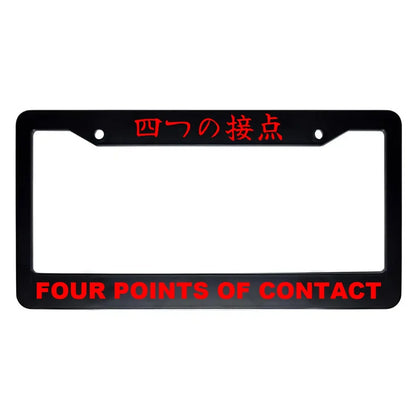 Four Points of Contact ABS Black Plastic Kanji Japanese License Plate Frame - Red Text