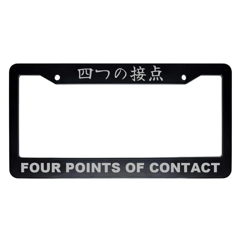 Four Points of Contact ABS Black Plastic Kanji Japanese License Plate Frame - Silver Text