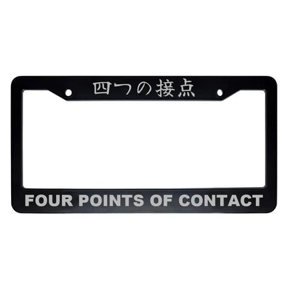 Four Points of Contact ABS Black Plastic Kanji Japanese License Plate Frame - Silver Text