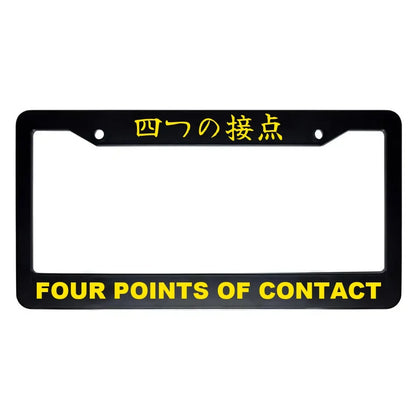 Four Points of Contact ABS Black Plastic Kanji Japanese License Plate Frame - Yellow Text