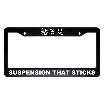Suspension That Sticks ABS Black Plastic Kanji Japanese License Plate Frame - White Text