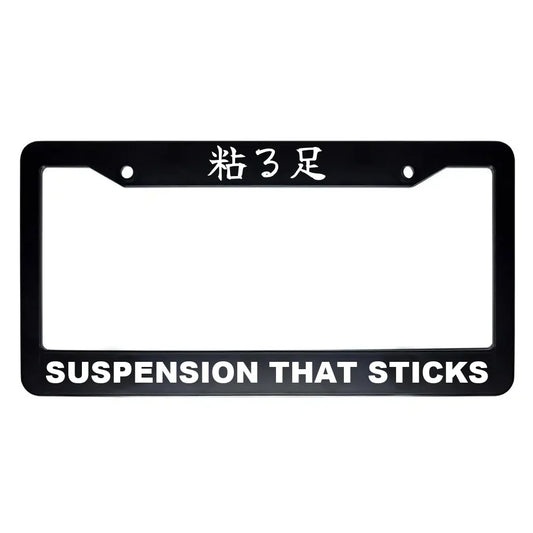 Suspension That Sticks ABS Black Plastic Kanji Japanese License Plate Frame - White Text