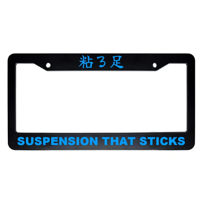 Suspension That Sticks ABS Black Plastic Kanji Japanese License Plate Frame - Blue Text