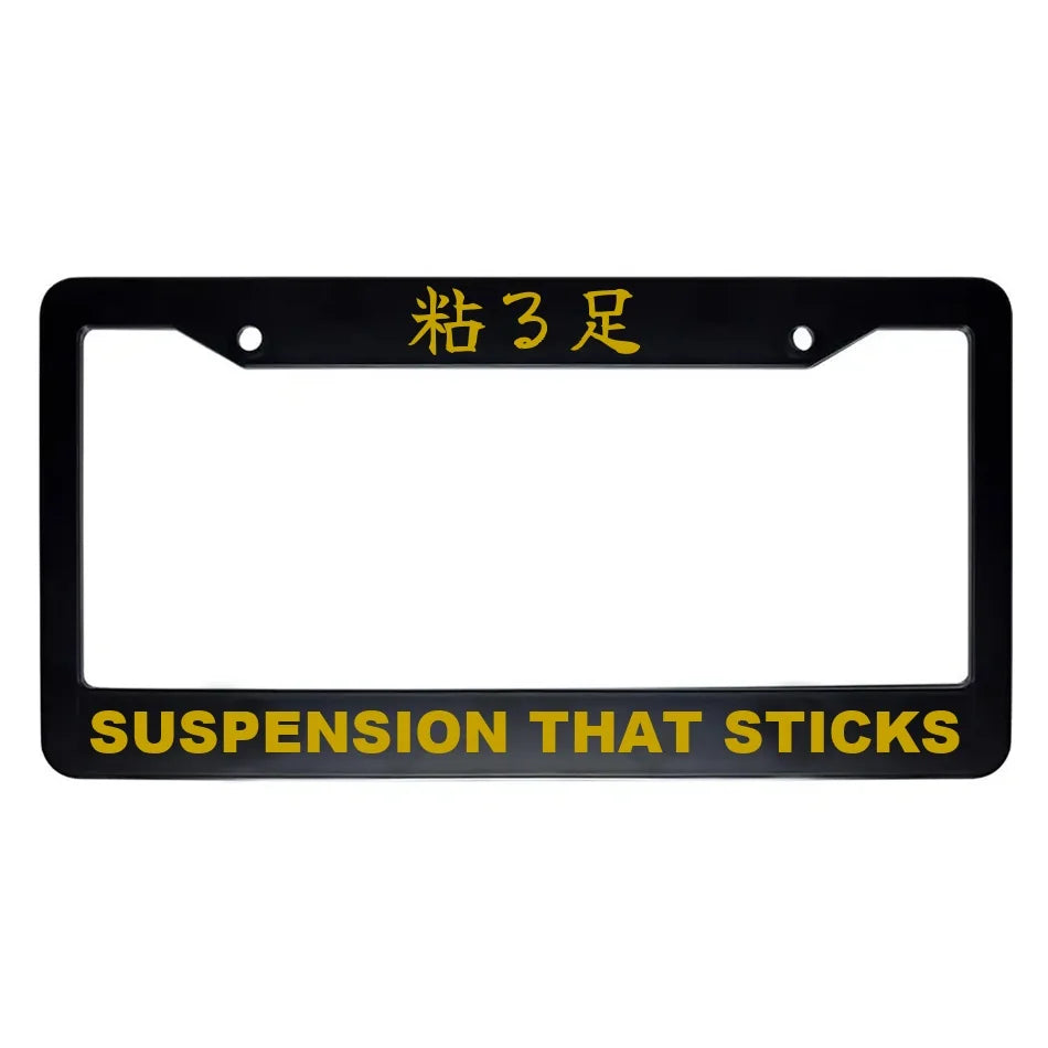 Suspension That Sticks ABS Black Plastic Kanji Japanese License Plate Frame - Gold Text