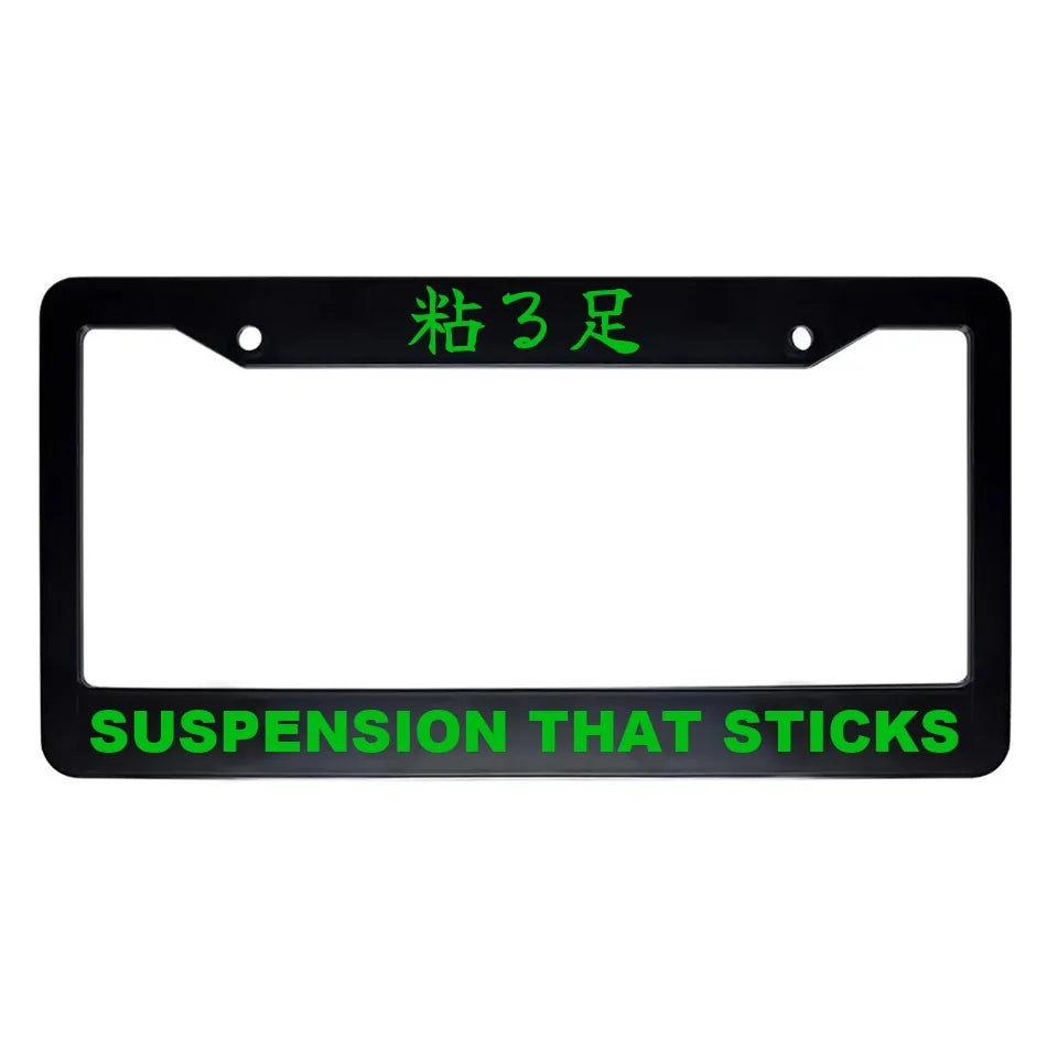 Suspension That Sticks ABS Black Plastic Kanji Japanese License Plate Frame - Green Text