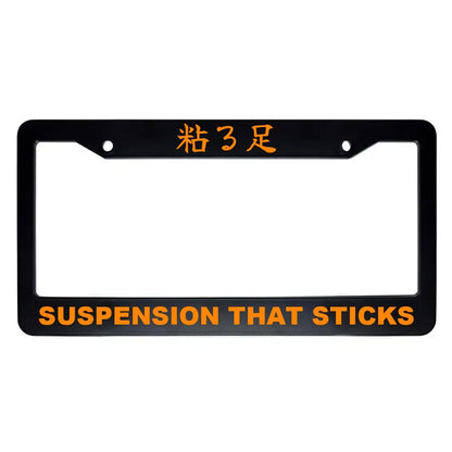 Suspension That Sticks ABS Black Plastic Kanji Japanese License Plate Frame - Orange Text