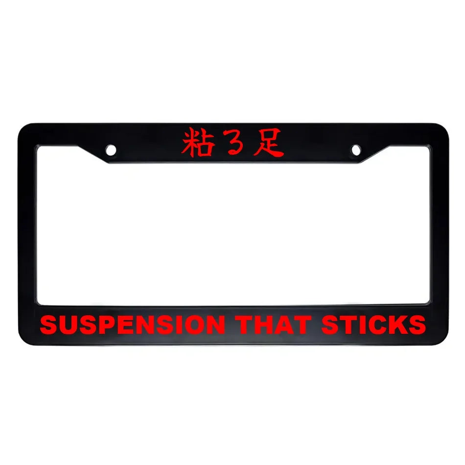 Suspension That Sticks ABS Black Plastic Kanji Japanese License Plate Frame - Red Text
