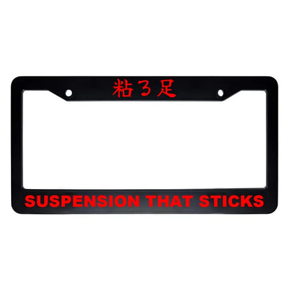 Suspension That Sticks ABS Black Plastic Kanji Japanese License Plate Frame - Red Text