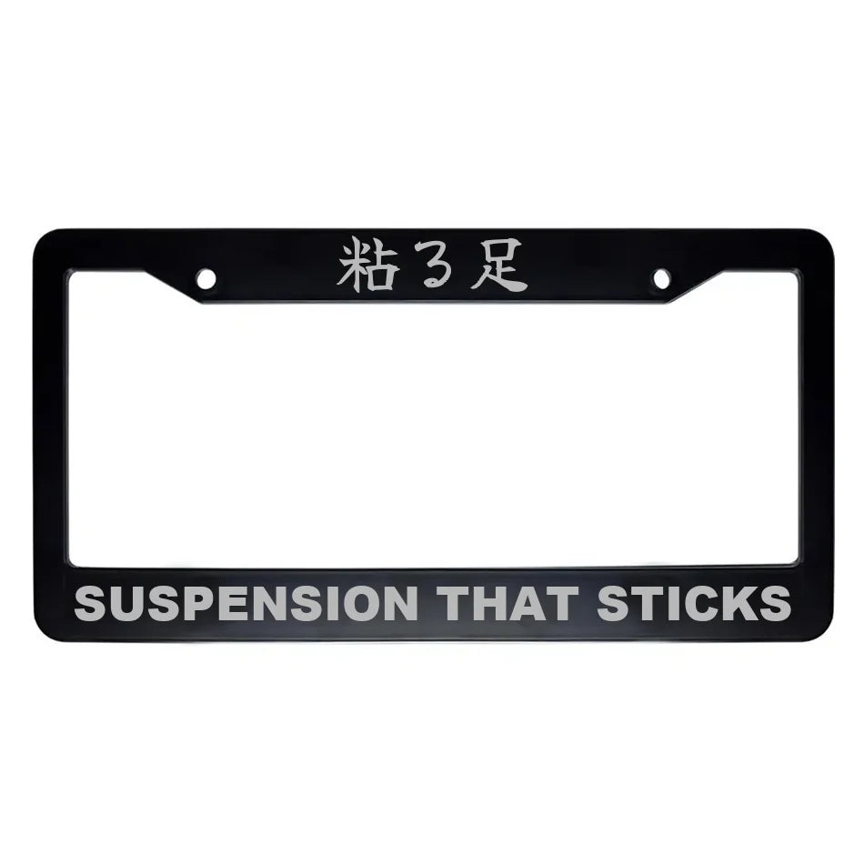 Suspension That Sticks ABS Black Plastic Kanji Japanese License Plate Frame - Silver Text