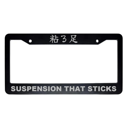 Suspension That Sticks ABS Black Plastic Kanji Japanese License Plate Frame - Silver Text