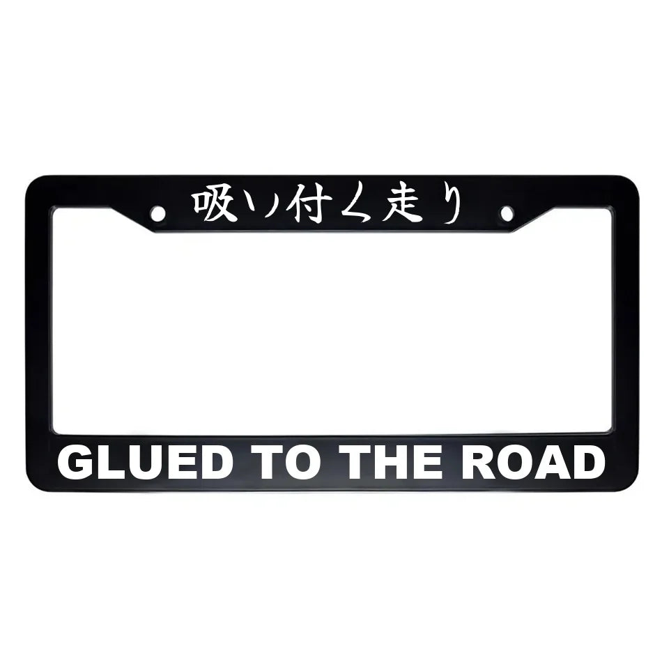 Glued to the Road ABS Black Plastic Kanji Japanese License Plate Frame - White Text