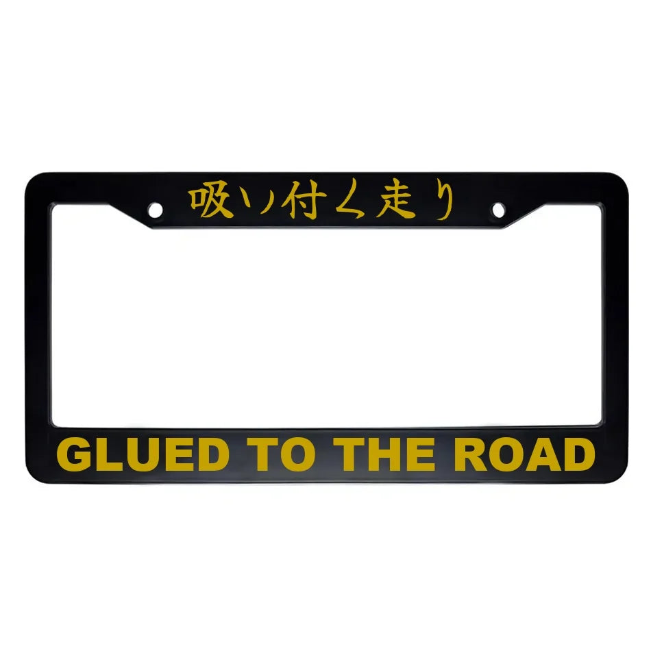 Glued to the Road ABS Black Plastic Kanji Japanese License Plate Frame - Gold Text