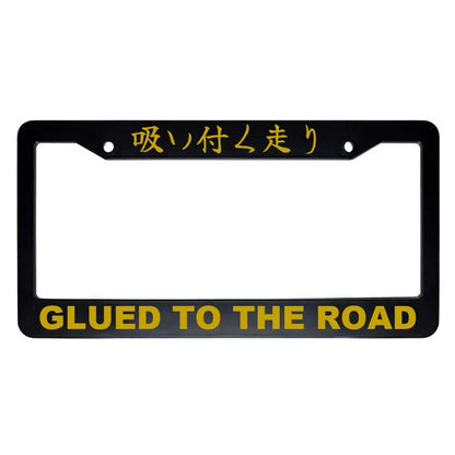 Glued to the Road ABS Black Plastic Kanji Japanese License Plate Frame - Gold Text