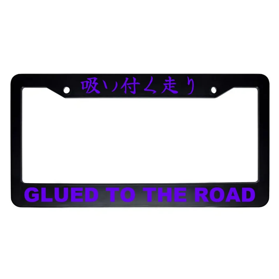 Glued to the Road ABS Black Plastic Kanji Japanese License Plate Frame - Purple Text