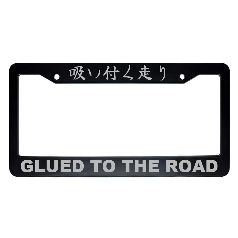 Glued to the Road ABS Black Plastic Kanji Japanese License Plate Frame - Silver Text