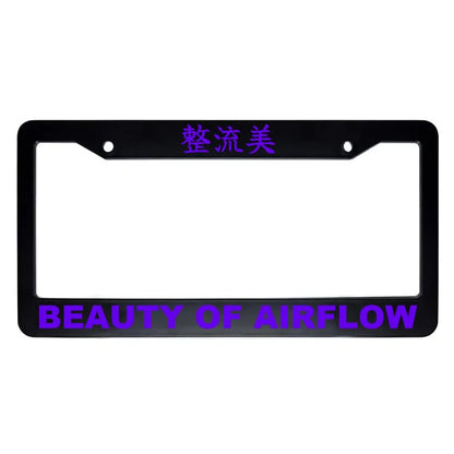 Beauty of Airflow ABS Black Plastic Kanji Japanese License Plate Frame - Purple Text