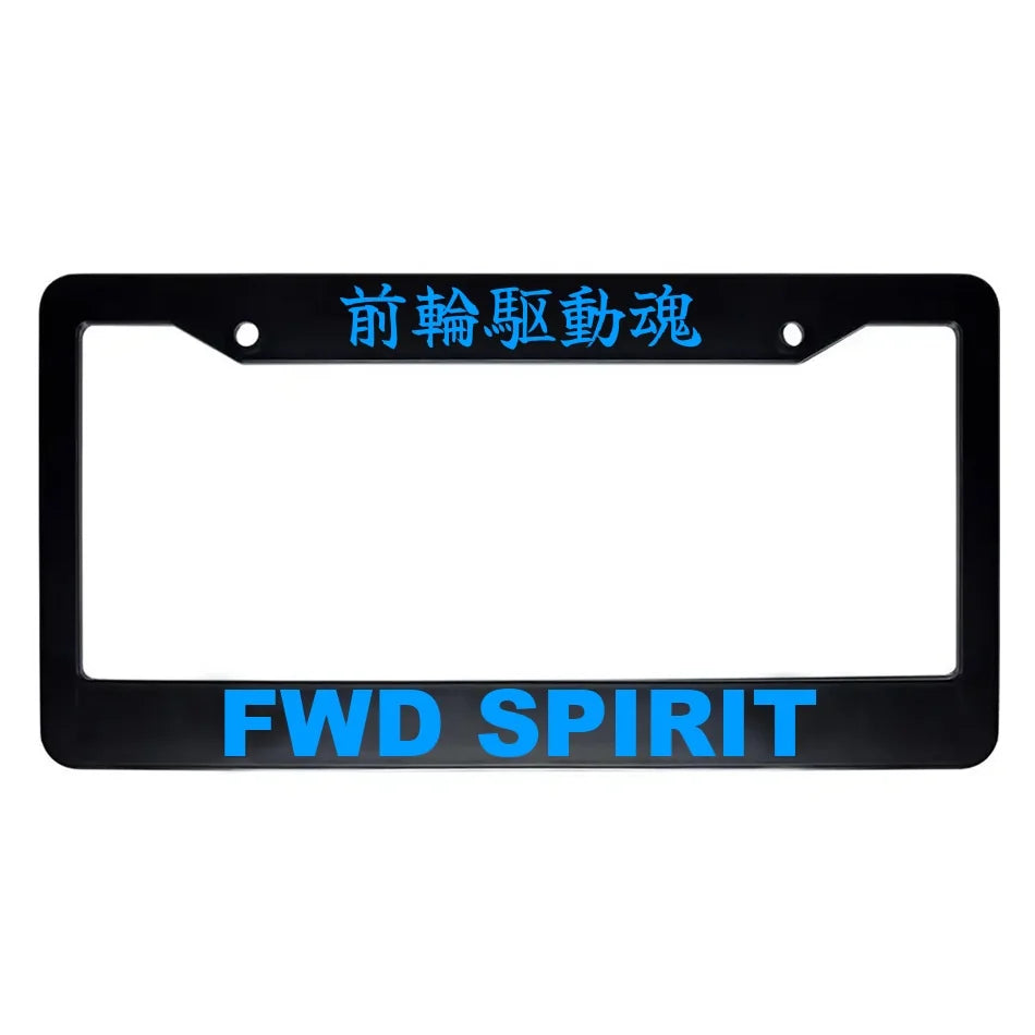Fwd Spirit ABS Black Plastic Kanji Japanese License Plate Frame - Blue Text