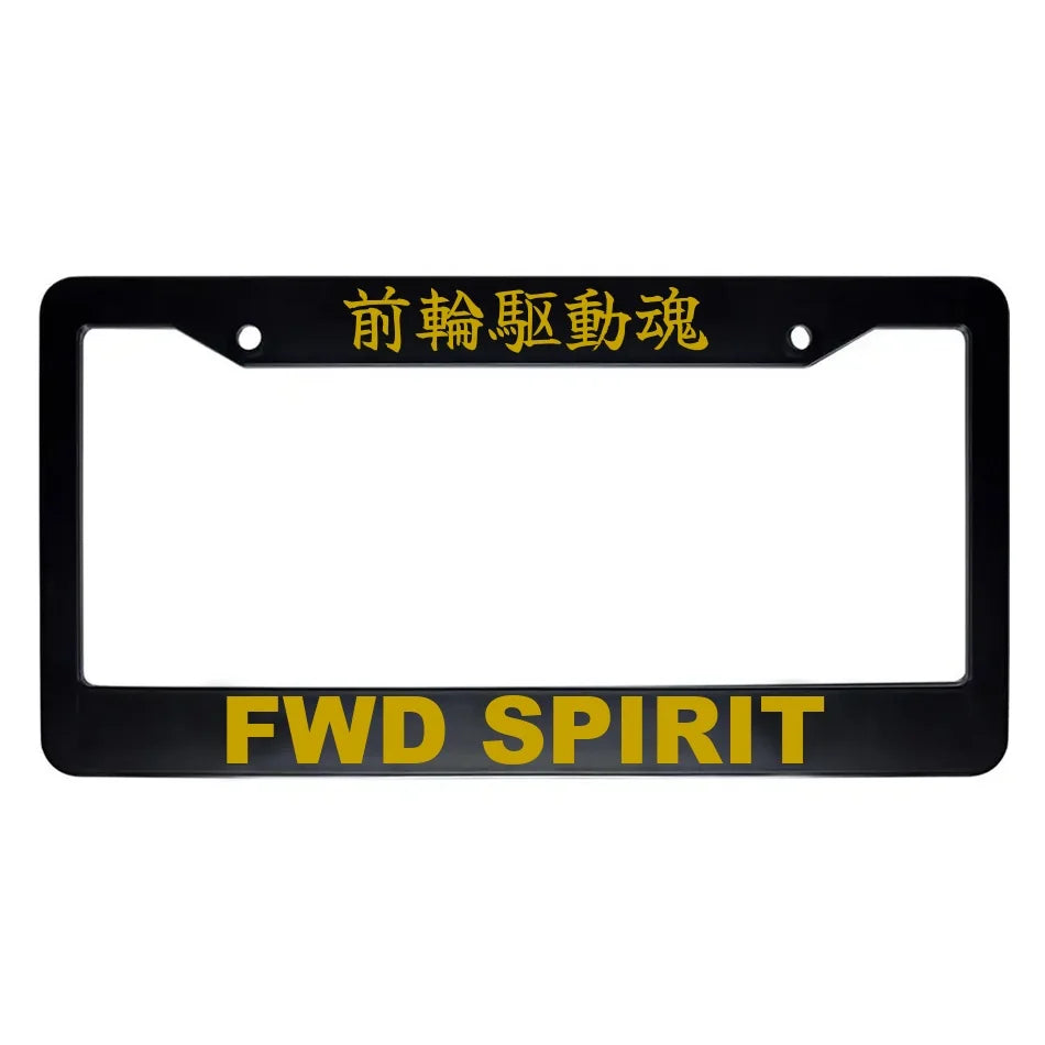 Fwd Spirit ABS Black Plastic Kanji Japanese License Plate Frame - Gold Text