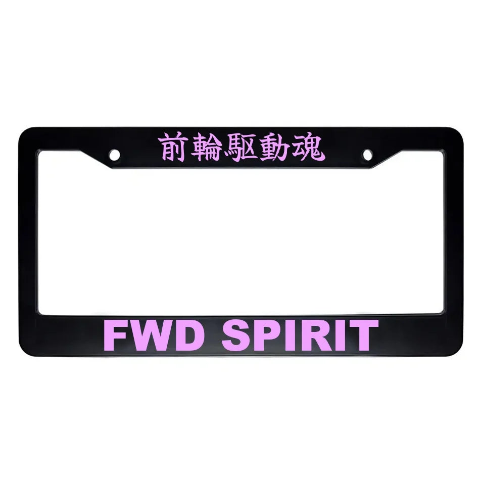 Fwd Spirit ABS Black Plastic Kanji Japanese License Plate Frame - Pink Text