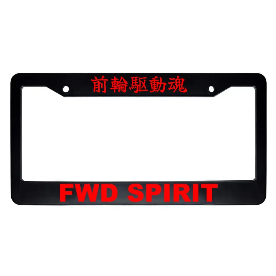 Fwd Spirit ABS Black Plastic Kanji Japanese License Plate Frame - Red Text