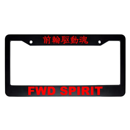 Fwd Spirit ABS Black Plastic Kanji Japanese License Plate Frame - Red Text