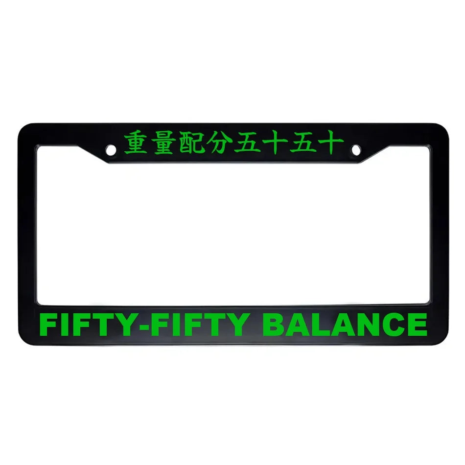 Fifty-fifty Balance ABS Black Plastic Kanji Japanese License Plate Frame - Green Text