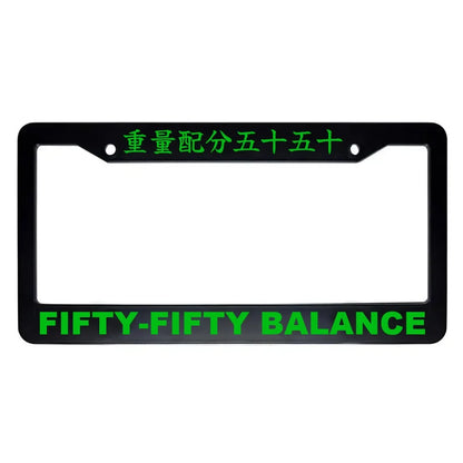 Fifty-fifty Balance ABS Black Plastic Kanji Japanese License Plate Frame - Green Text