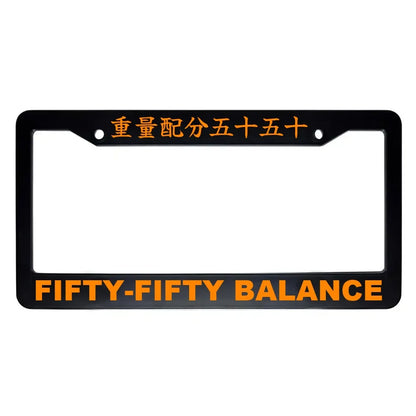 Fifty-fifty Balance ABS Black Plastic Kanji Japanese License Plate Frame - Orange Text