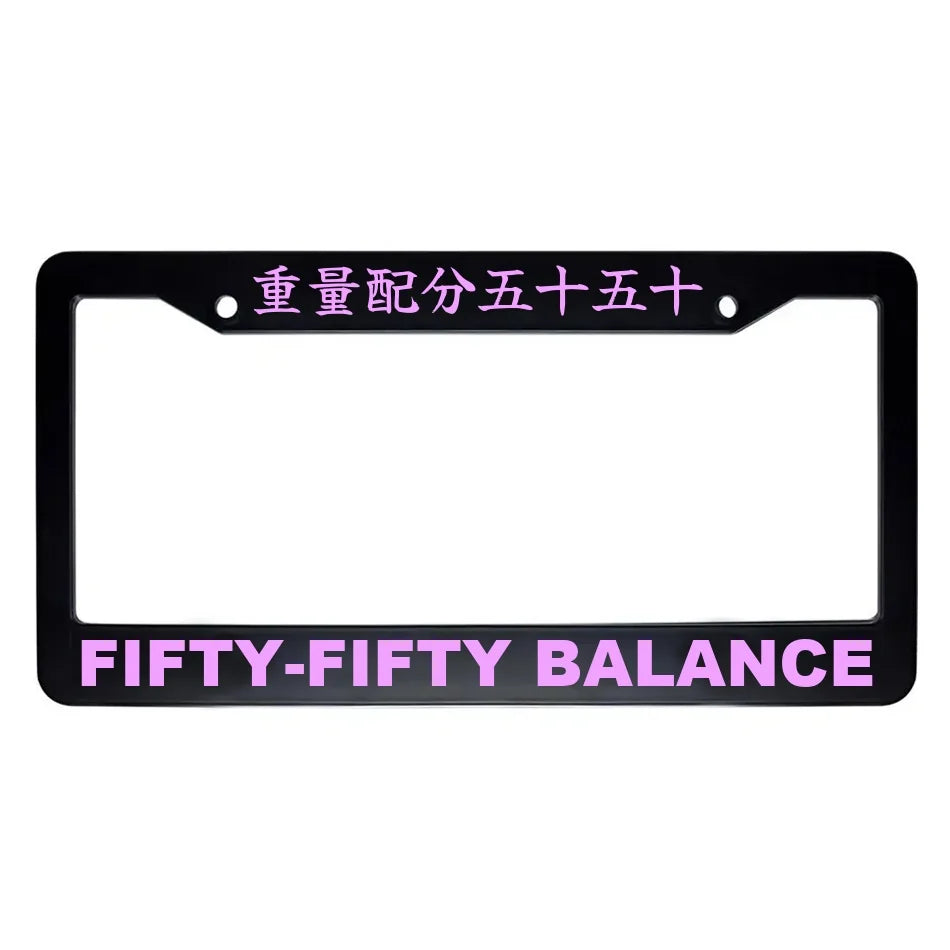 Fifty-fifty Balance ABS Black Plastic Kanji Japanese License Plate Frame - Pink Text