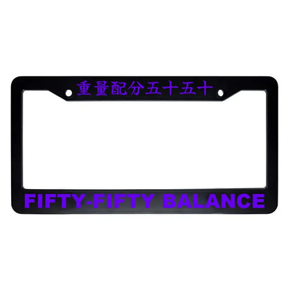 Fifty-fifty Balance ABS Black Plastic Kanji Japanese License Plate Frame - Purple Text