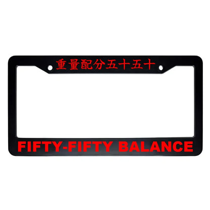 Fifty-fifty Balance ABS Black Plastic Kanji Japanese License Plate Frame - Red Text