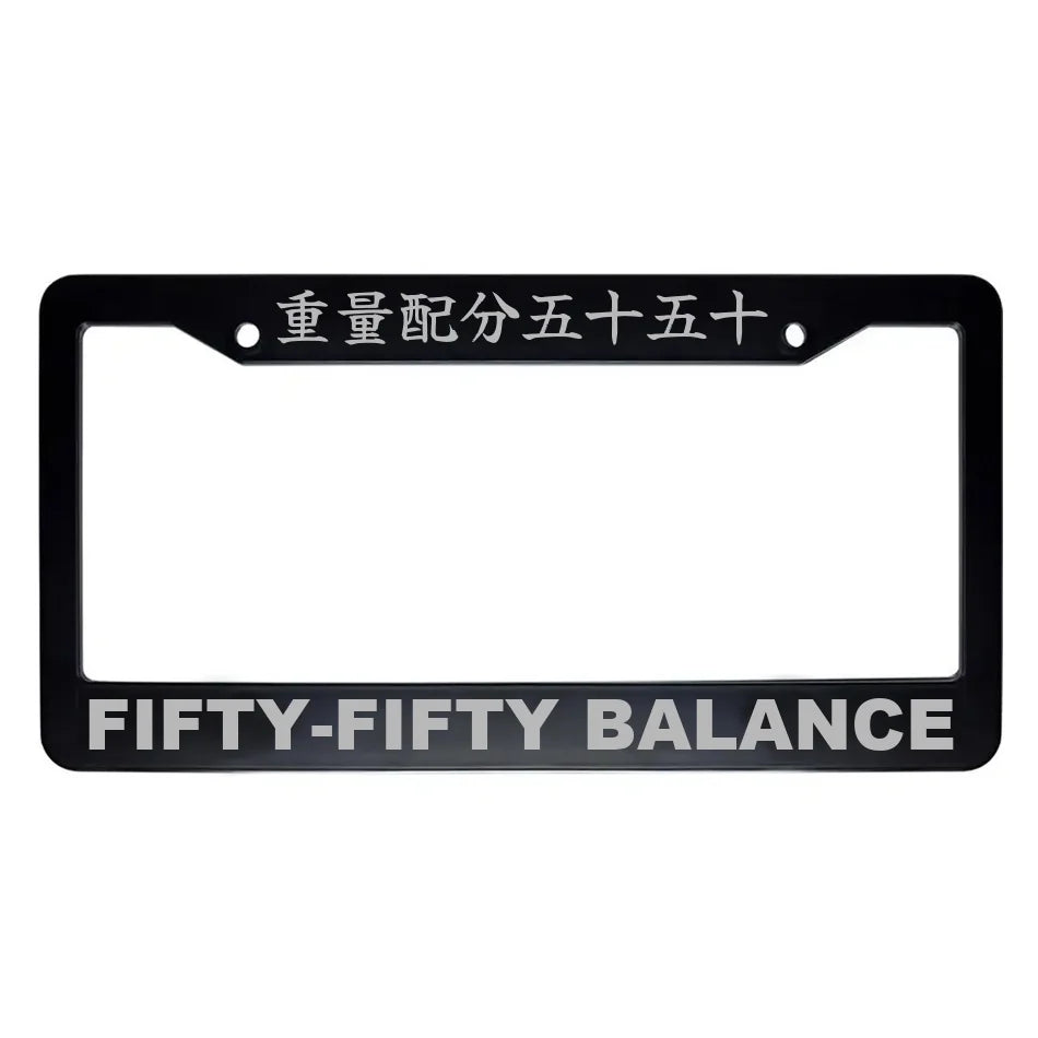 Fifty-fifty Balance ABS Black Plastic Kanji Japanese License Plate Frame - Silver Text