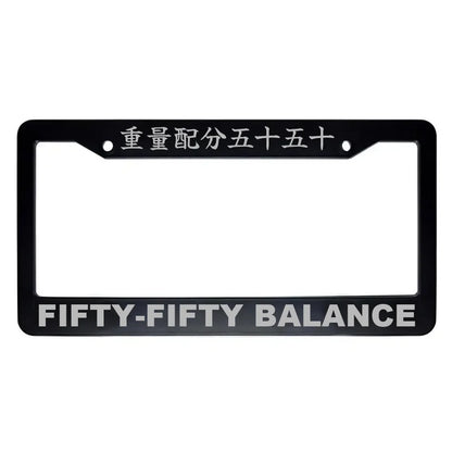 Fifty-fifty Balance ABS Black Plastic Kanji Japanese License Plate Frame - Silver Text