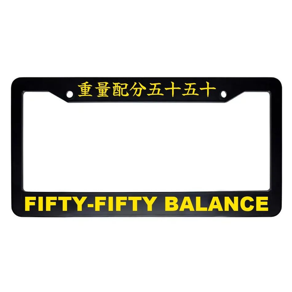 Fifty-fifty Balance ABS Black Plastic Kanji Japanese License Plate Frame - Yellow Text