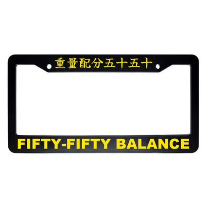Fifty-fifty Balance ABS Black Plastic Kanji Japanese License Plate Frame - Yellow Text