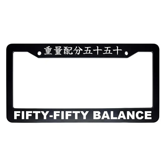 Fifty-fifty Balance ABS Black Plastic Kanji Japanese License Plate Frame - White Text