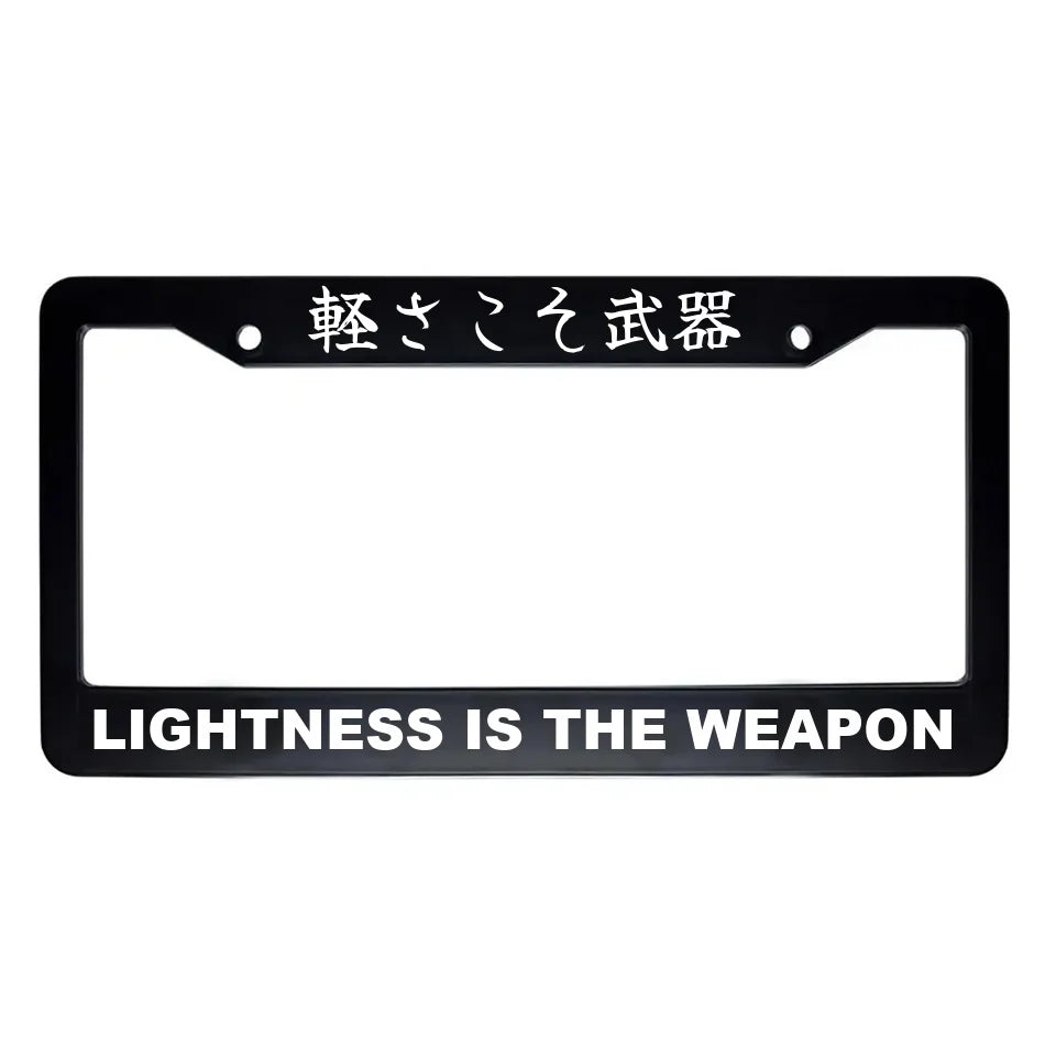 Lightness Is the Weapon ABS Black Plastic Kanji Japanese License Plate Frame - White Text