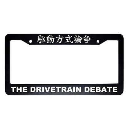 The Drivetrain Debate ABS Black Plastic Kanji Japanese License Plate Frame - White Text