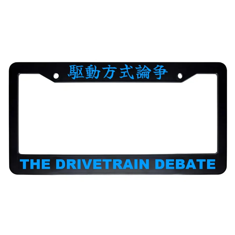 The Drivetrain Debate ABS Black Plastic Kanji Japanese License Plate Frame - Blue Text
