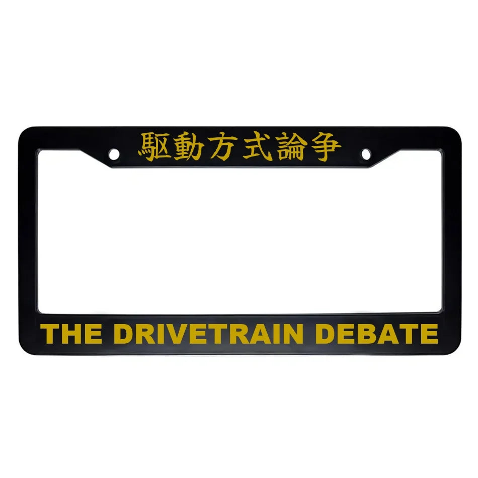 The Drivetrain Debate ABS Black Plastic Kanji Japanese License Plate Frame - Gold Text