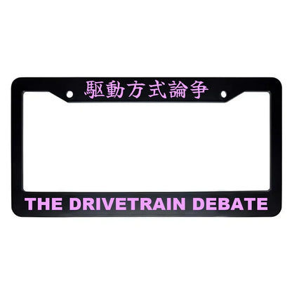 The Drivetrain Debate ABS Black Plastic Kanji Japanese License Plate Frame - Pink Text