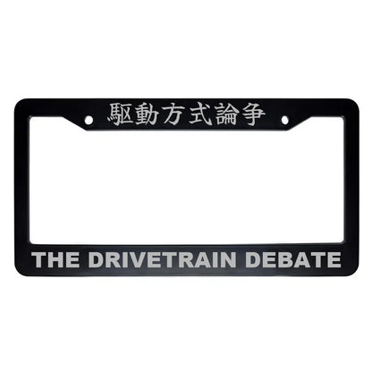 The Drivetrain Debate ABS Black Plastic Kanji Japanese License Plate Frame - Silver Text