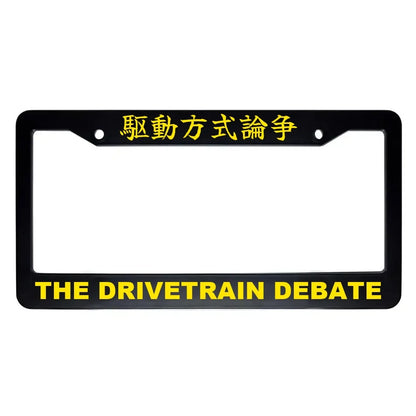 The Drivetrain Debate ABS Black Plastic Kanji Japanese License Plate Frame - Yellow Text